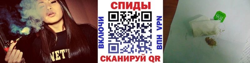Бутират бутандиол  хочу наркоту  Камень-на-Оби 