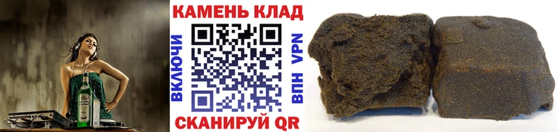 гидра ссылки  Камень-на-Оби  ГАШИШ гашик 