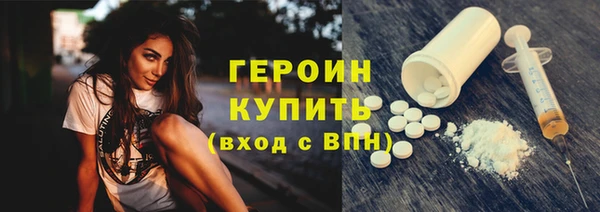 spice Инсар