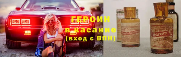 таблы Каменка