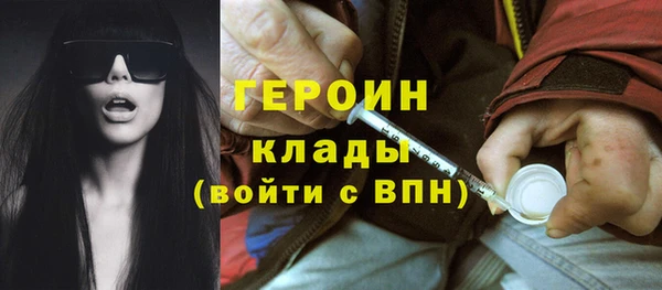 хмурый Каменск-Шахтинский