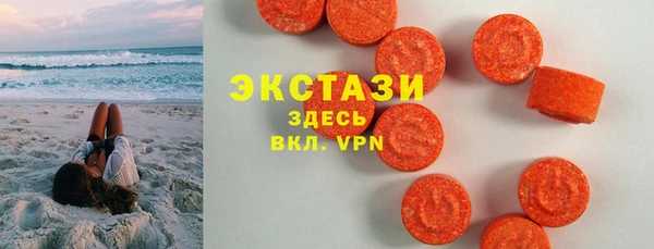 хмурый Каменск-Шахтинский