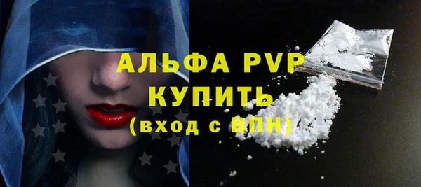 хмурый Каменск-Шахтинский