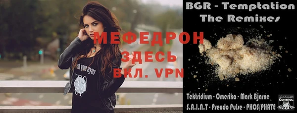 хмурый Каменск-Шахтинский