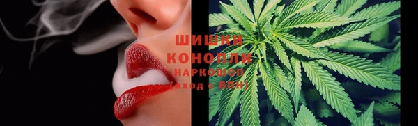 таблы Каменка