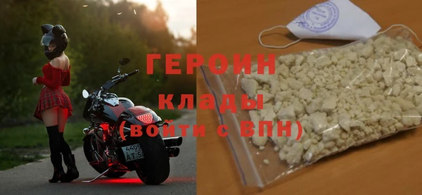 МДПВ Каменногорск