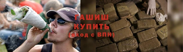 таблы Каменка