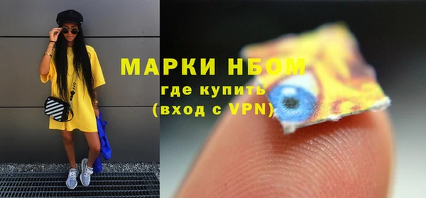 хмурый Каменск-Шахтинский