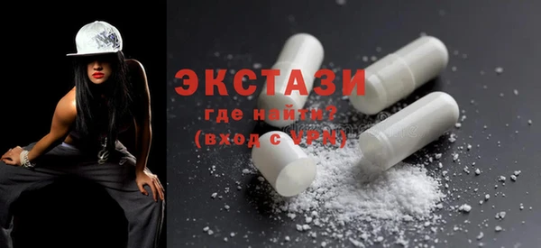 ПСИЛОЦИБИНОВЫЕ ГРИБЫ Иннополис