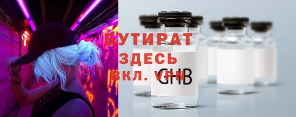 МДПВ Каменногорск