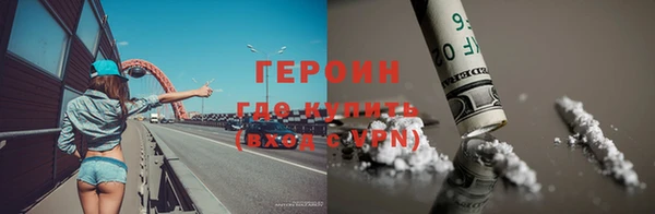 МДПВ Каменногорск