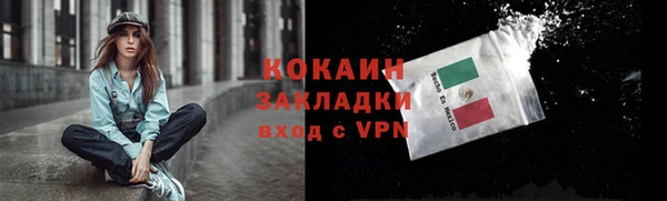 хмурый Каменск-Шахтинский