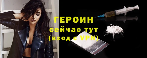 МДПВ Каменногорск
