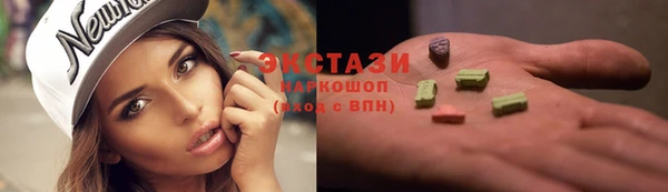 МДПВ Каменногорск