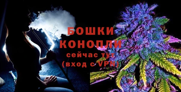 таблы Каменка