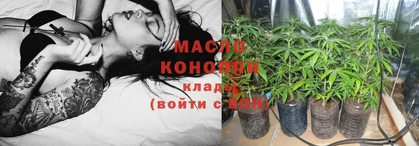 таблы Каменка