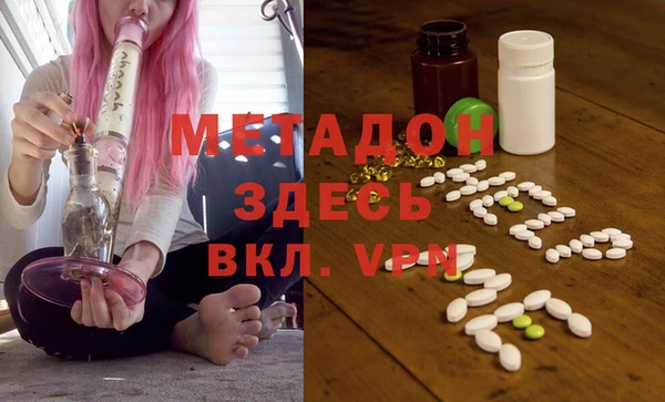 хмурый Каменск-Шахтинский