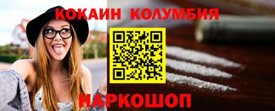 ГАЛЛЮЦИНОГЕННЫЕ ГРИБЫ Краснознаменск