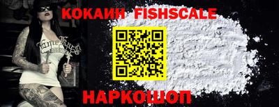 кокс Краснодар