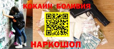 ГАЛЛЮЦИНОГЕННЫЕ ГРИБЫ Краснознаменск