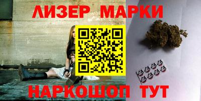 индика Краснокаменск