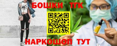 кокс Краснодар