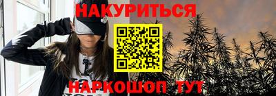 кокс Краснодар