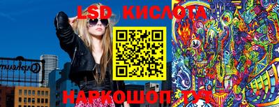 кокс Краснодар