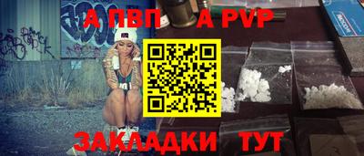 ГАЛЛЮЦИНОГЕННЫЕ ГРИБЫ Краснознаменск