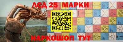 кокс Краснодар