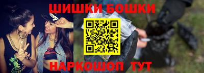 ГАЛЛЮЦИНОГЕННЫЕ ГРИБЫ Краснознаменск