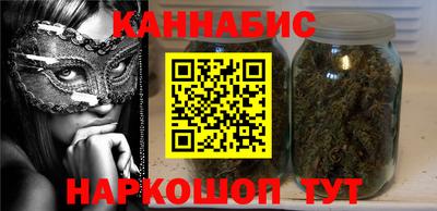 индика Краснокаменск