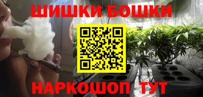 ГАЛЛЮЦИНОГЕННЫЕ ГРИБЫ Краснознаменск