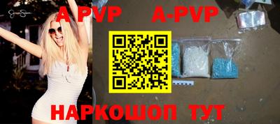 кокс Краснодар