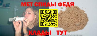 кокс Краснодар