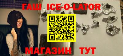 кокс Краснодар