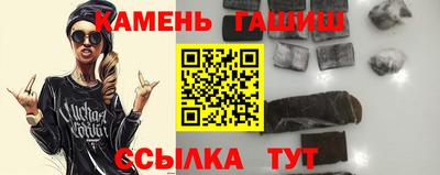 кокс Краснодар