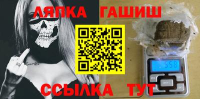 кокс Краснодар