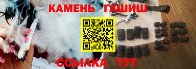 кокс Краснодар