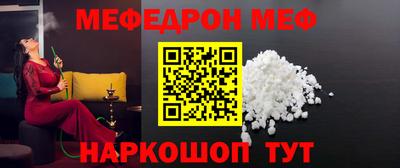 ГАЛЛЮЦИНОГЕННЫЕ ГРИБЫ Краснознаменск