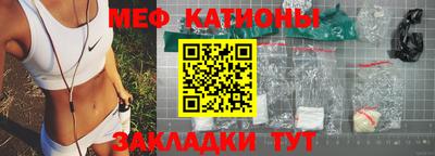 кокс Краснодар