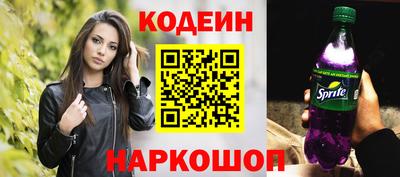 кокс Краснодар