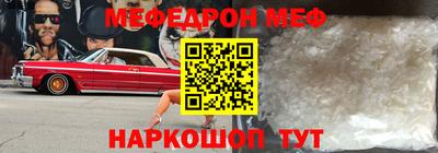 кокс Краснодар