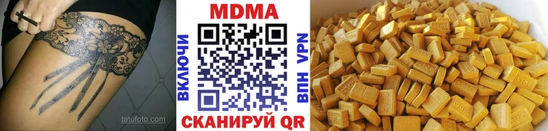 hydra ТОР  Камень-на-Оби  MDMA молли  продажа наркотиков 